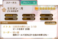 20220122231810