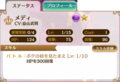 20220122232051