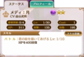 20220122232058