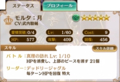20220122232224