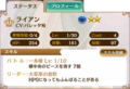 20220122232749