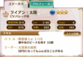 20220122232754
