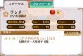 20220122232952