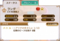 20220122232952