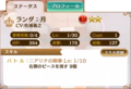 20220122233000