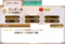 20220122233000