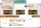 20220122235845