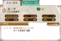 20220123003735