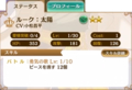 20220123003738