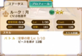20220123003742