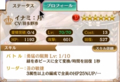 20220129180840
