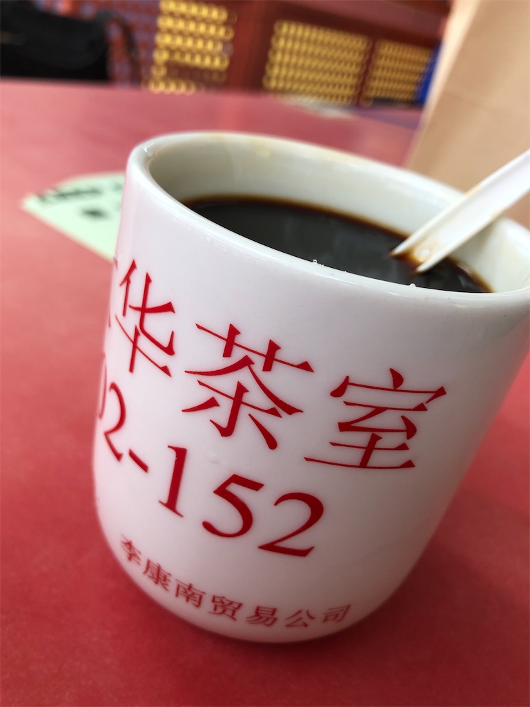 f:id:minion-oyako:20201023105639j:image f:id:minion-oyako:20201023105639j:image