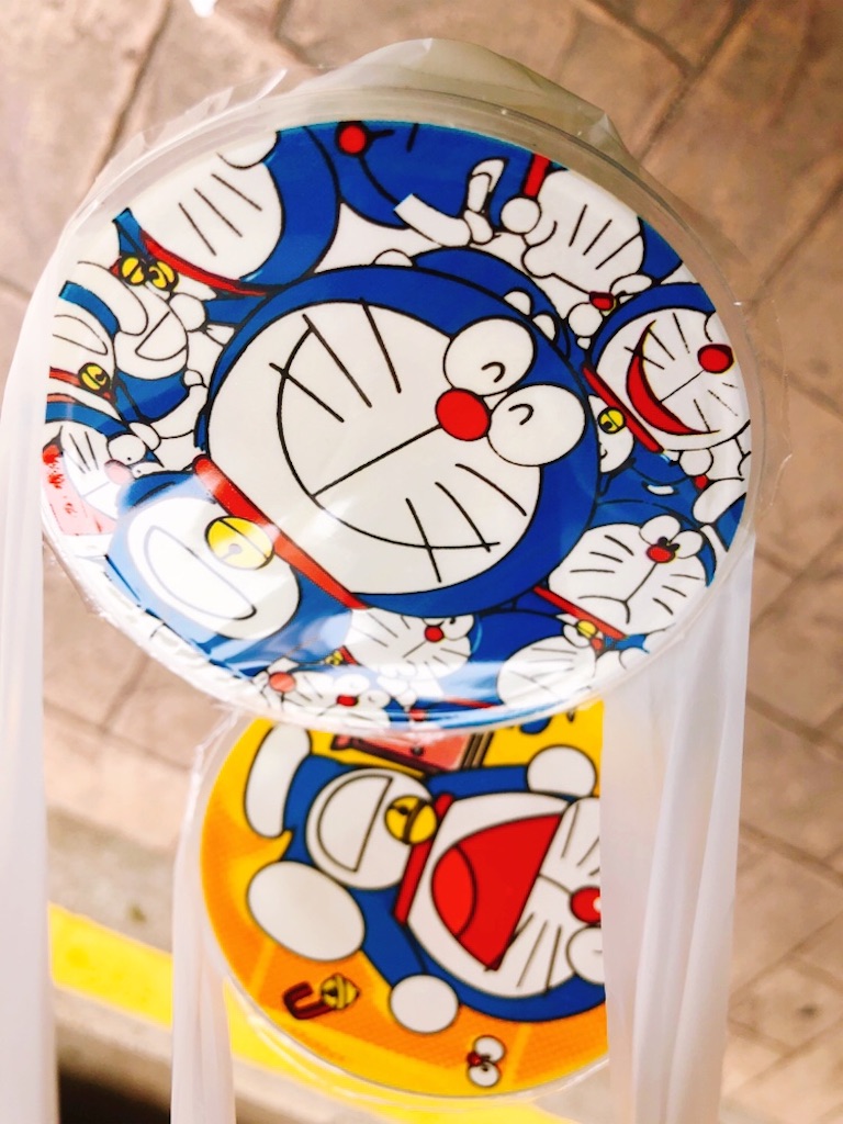 f:id:minion-oyako:20210325163055j:image