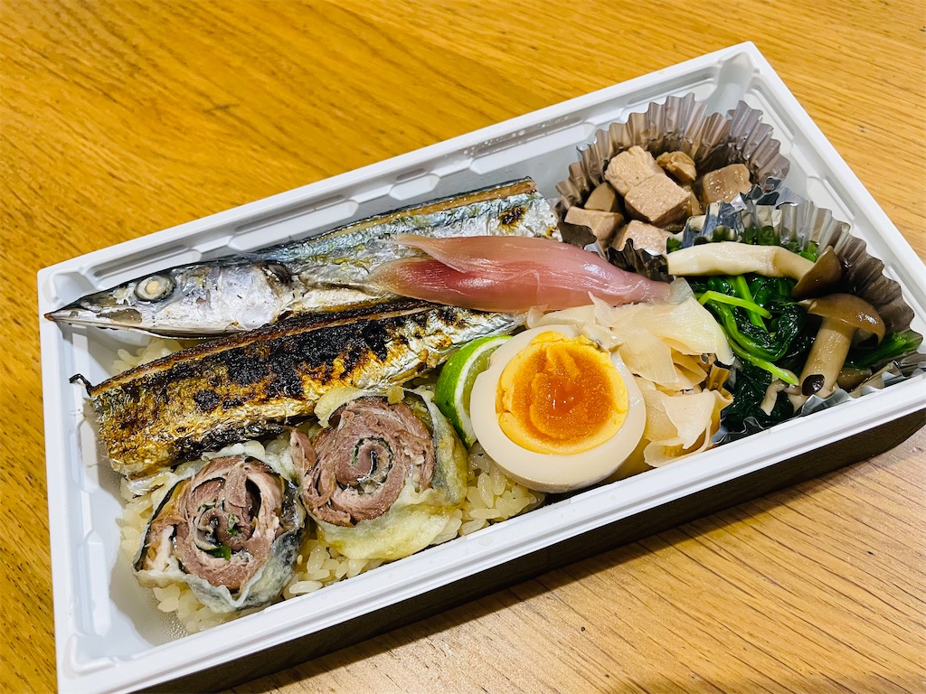 f:id:minion-oyako:20210912070820j:image f:id:minion-oyako:20210912070820j:image