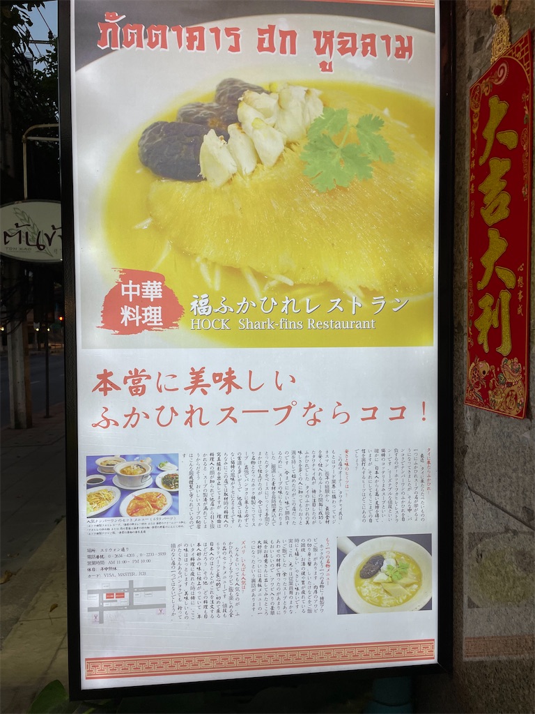 f:id:minion-oyako:20220401132130j:image