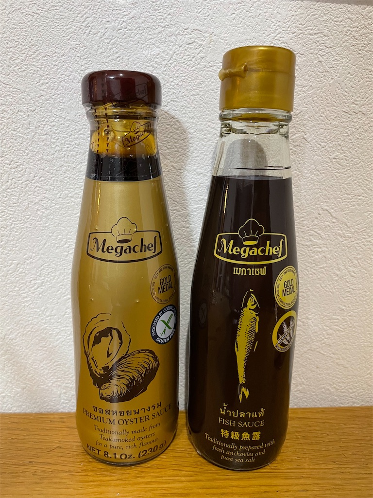 f:id:minion-oyako:20220919084742j:image