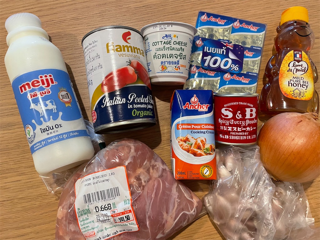 f:id:minion-oyako:20221026094159j:image f:id:minion-oyako:20221026094159j:image