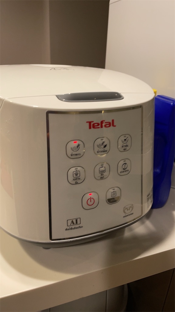 f:id:minion-oyako:20221026094212j:image f:id:minion-oyako:20221026094212j:image