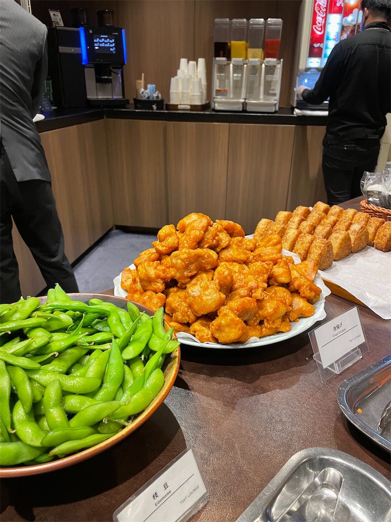 f:id:minion-oyako:20240128110102j:image