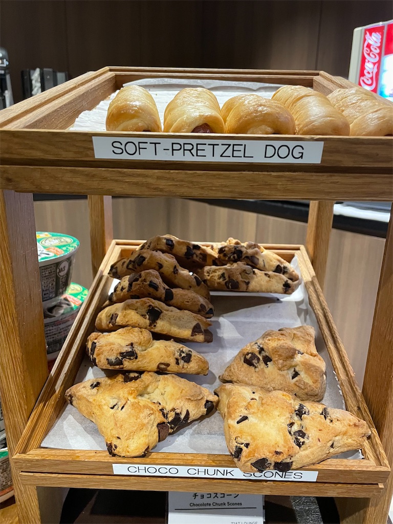 f:id:minion-oyako:20240128110117j:image