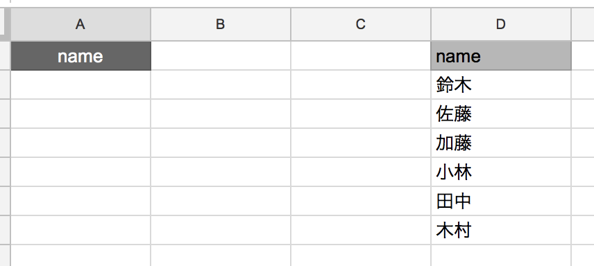 f:id:minion024:20170520195641p:plain f:id:minion024:20170520195641p:plain