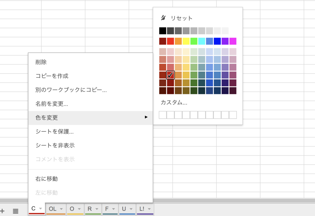 f:id:minion024:20170520201942p:plain f:id:minion024:20170520201942p:plain
