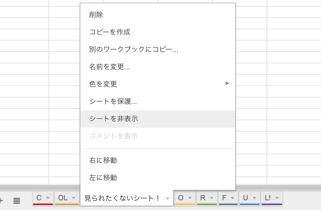 f:id:minion024:20170520204248p:plain f:id:minion024:20170520204248p:plain