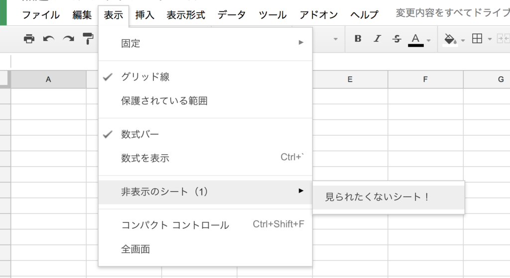 f:id:minion024:20170520204551p:plain f:id:minion024:20170520204551p:plain