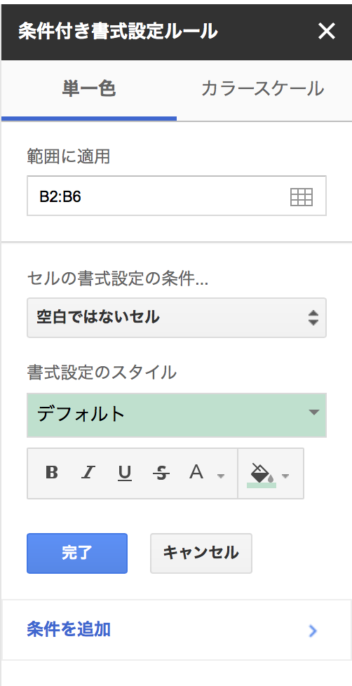 f:id:minion024:20170520213354p:plain:w200 f:id:minion024:20170520213354p:plain:w200