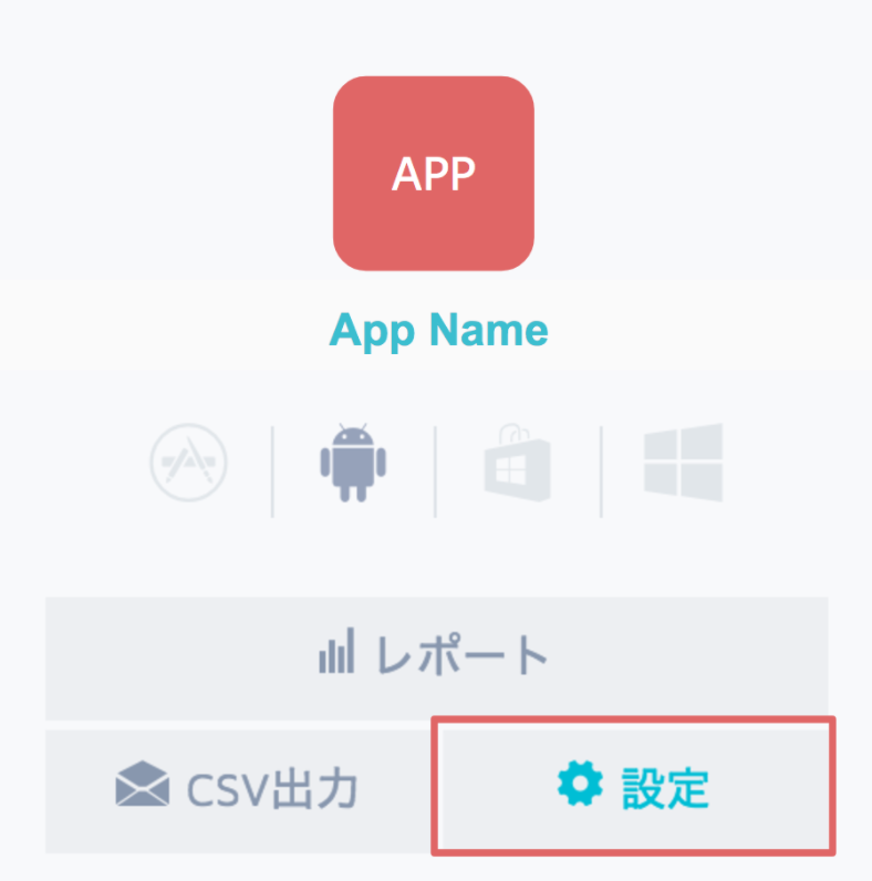 f:id:minion024:20180502231708p:plain:w300 f:id:minion024:20180502231708p:plain:w300