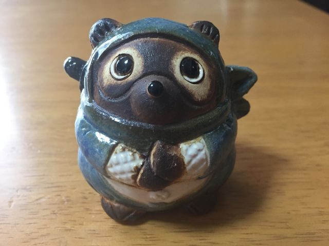 f:id:minionblack0510:20181121041245j:plain