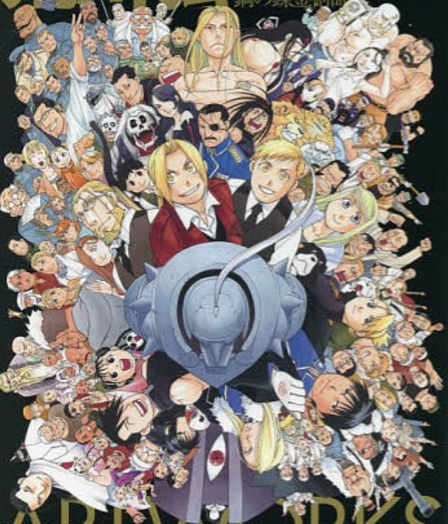 f:id:minionbob:20201215152230p:plain