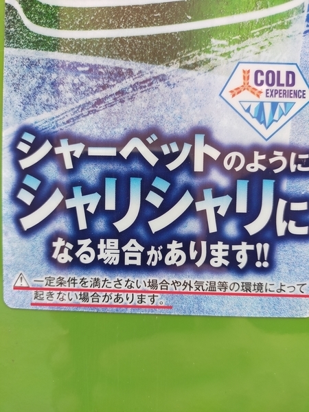 f:id:minipinmamekichi:20211019212056j:plain