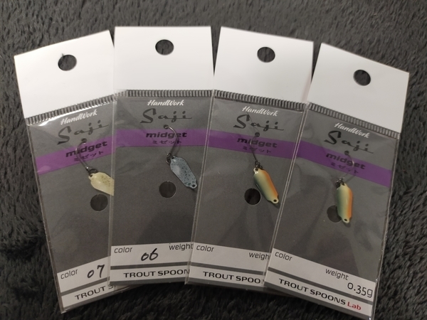 f:id:minipinmamekichi:20211111211503j:plain