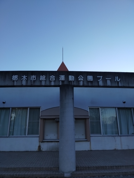 f:id:minipinmamekichi:20211124204844j:plain