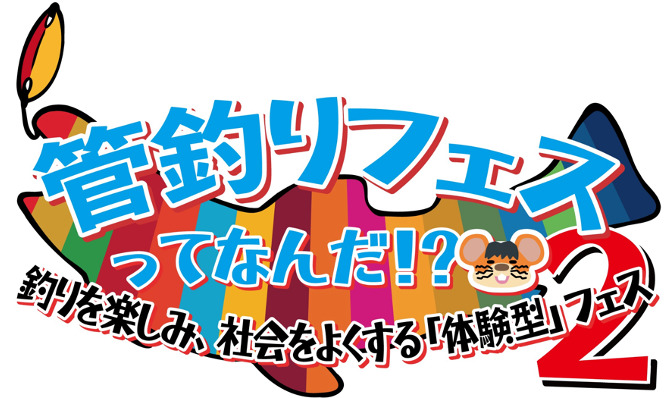 f:id:minipinmamekichi:20220402085231j:plain