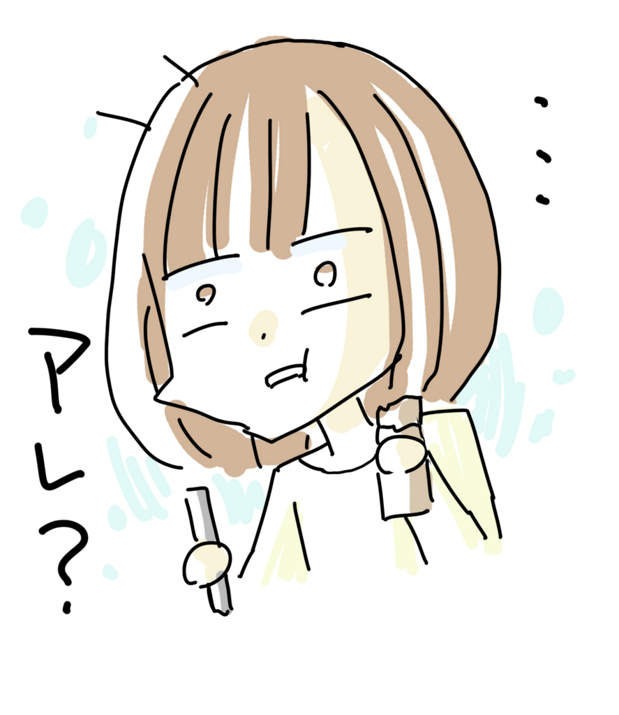 f:id:miniroom:20180707014317j:plain