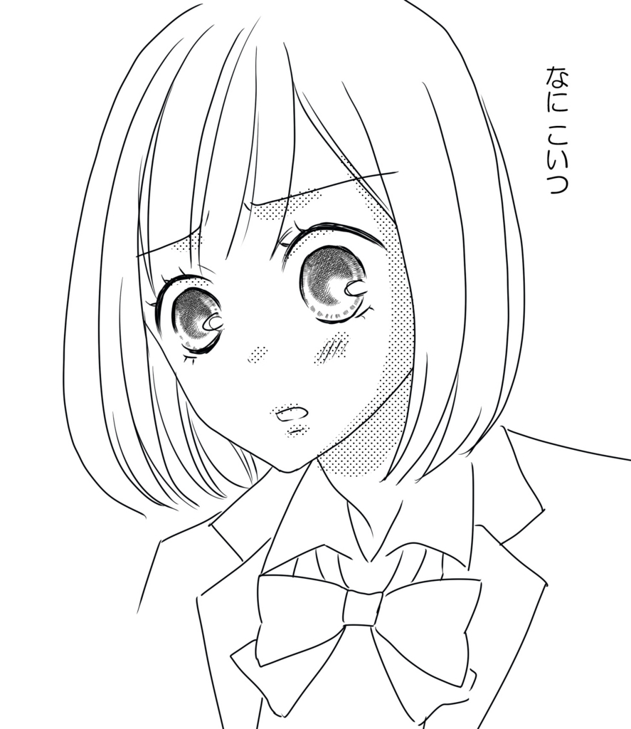 f:id:miniroom:20180707112240j:plain