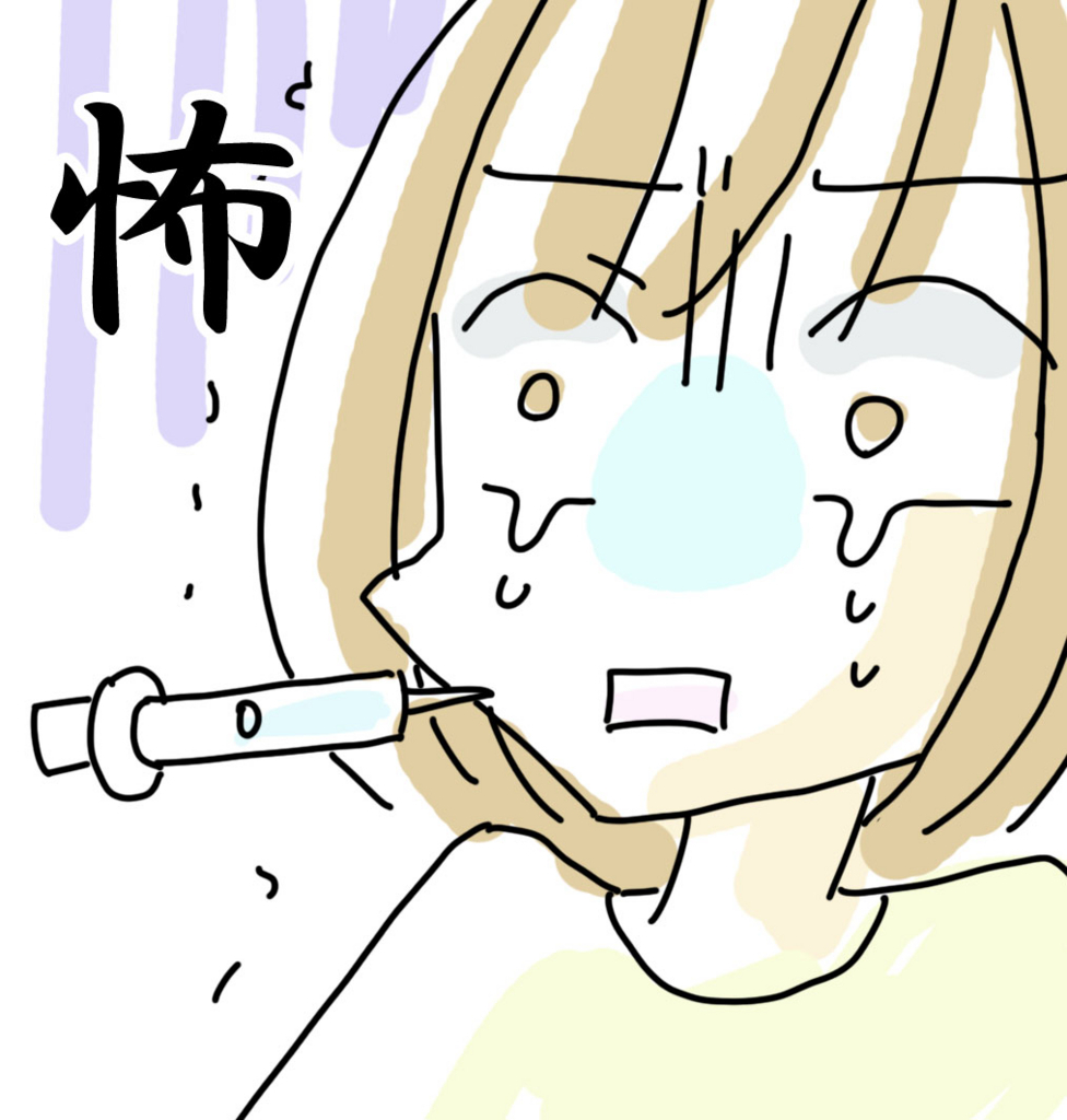 f:id:miniroom:20180707180333j:plain
