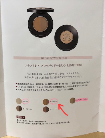 f:id:miniroom:20180904175013j:plain