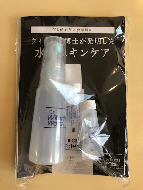 f:id:miniroom:20181002123254j:plain