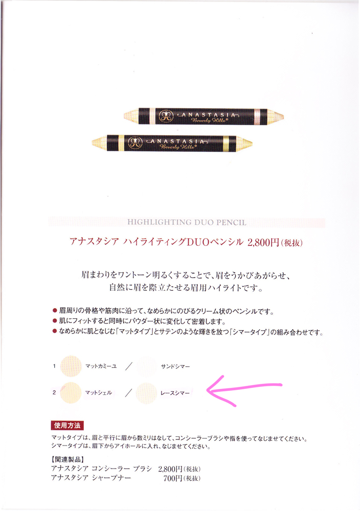 f:id:miniroom:20181003211141j:plain