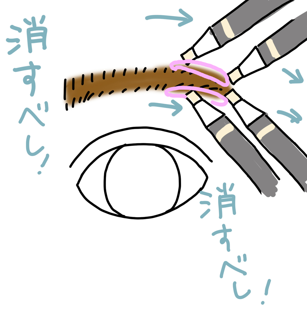 f:id:miniroom:20181003211207j:plain