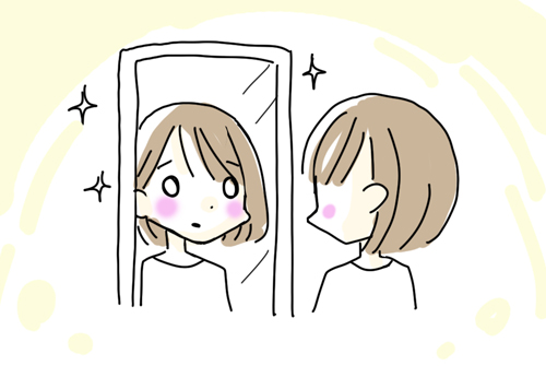 f:id:miniroom:20181110161131j:plain f:id:miniroom:20181110161131j:plain