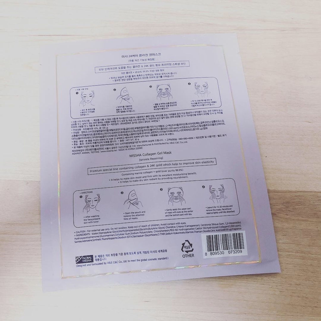 f:id:miniroom:20181119030858j:plain