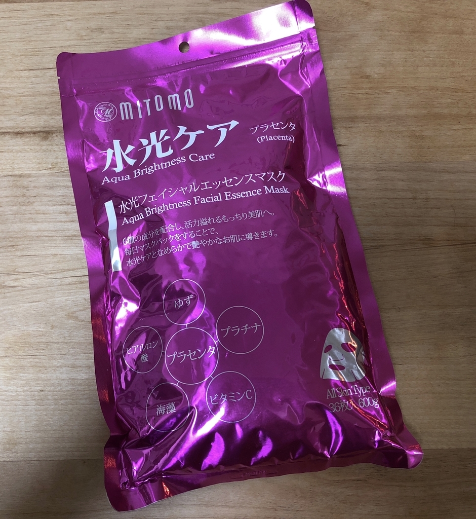 f:id:miniroom:20181119031445j:plain