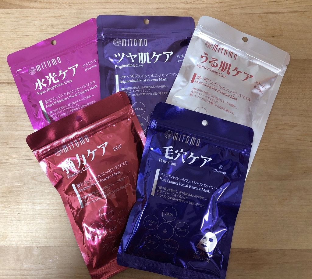 f:id:miniroom:20181119031515j:plain