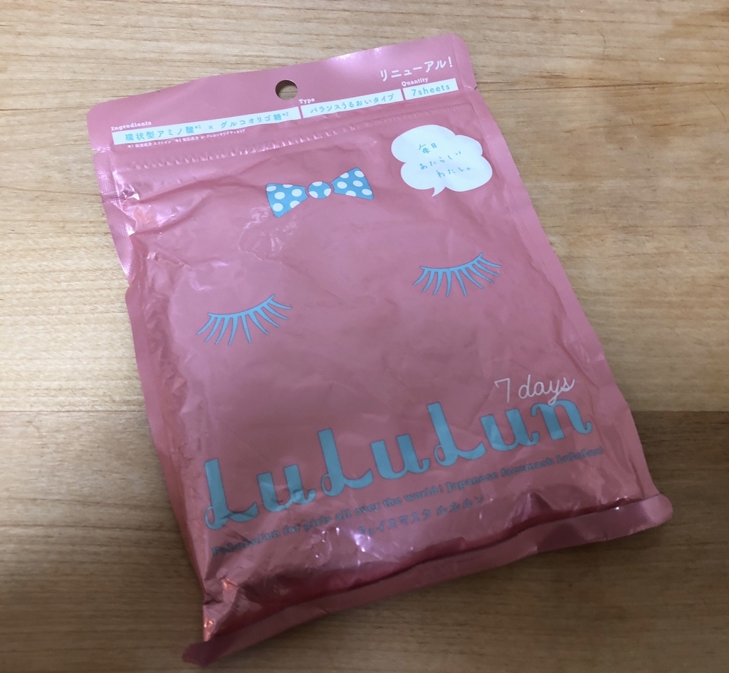 f:id:miniroom:20181119031643j:plain