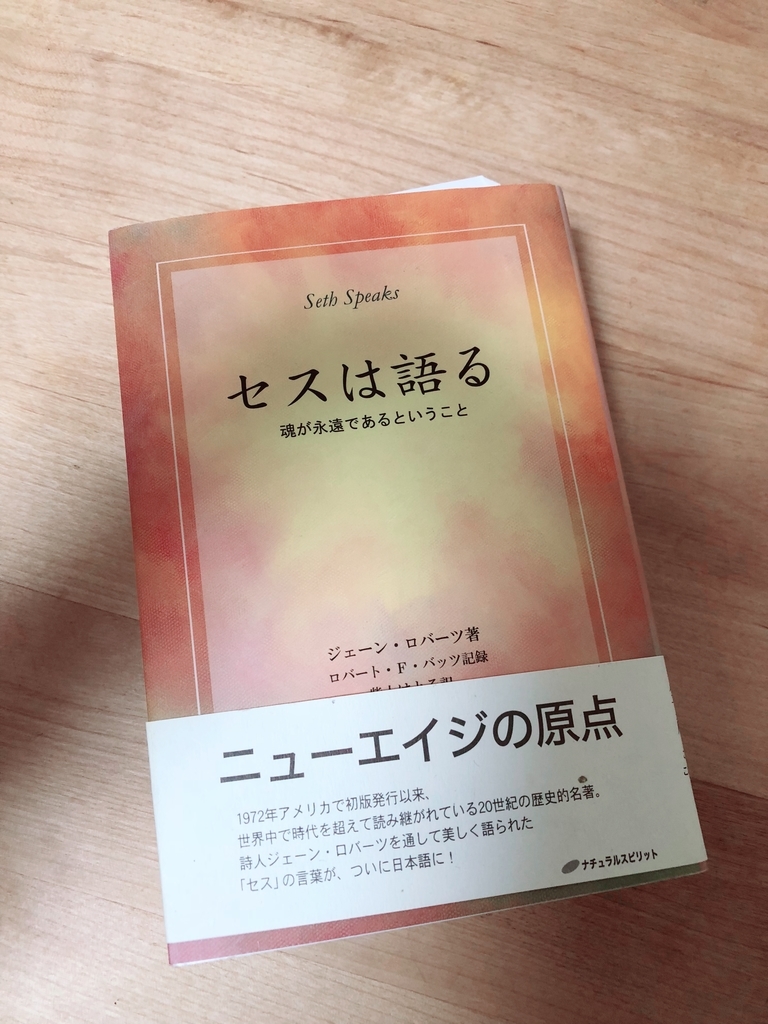 f:id:miniroom:20181224103734j:plain f:id:miniroom:20181224103734j:plain