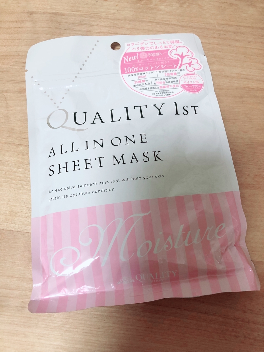 f:id:miniroom:20190401023100j:plain